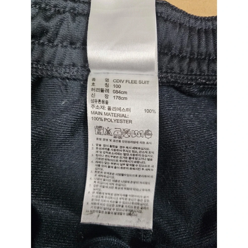 Mens Adidas Athletic Active Pants Size‎ M Black W White 3 Stripe
